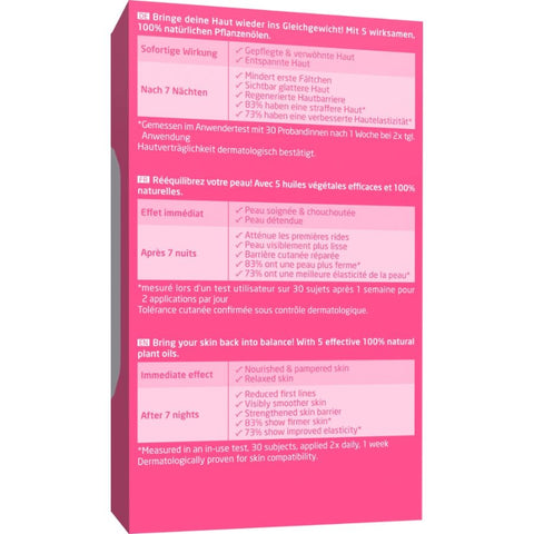 Weleda Skin Repair Intensiv-Kur 7x0,8ml
