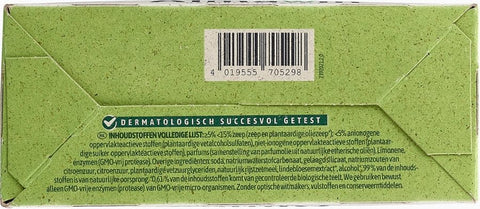 AlmaWin Color Waschpulver Lindenblüte 1kg Bio