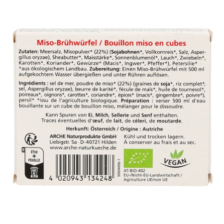 Arche Naturküche Miso-Brühwürfel (60g)