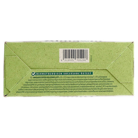 AlmaWin Color Waschpulver Lindenblüte 1kg Bio