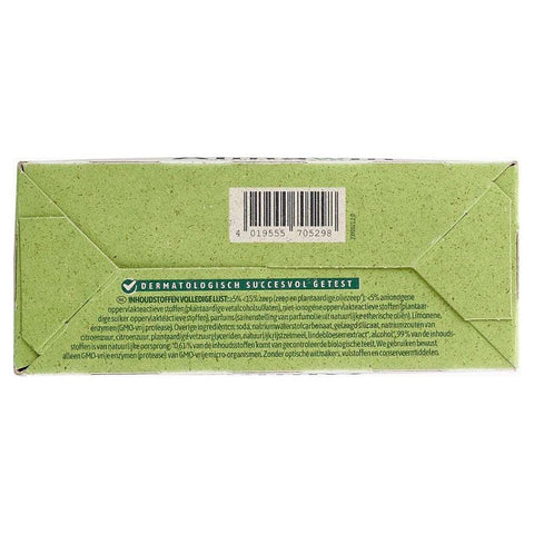 AlmaWin Color Waschpulver Lindenblüte 1kg Bio