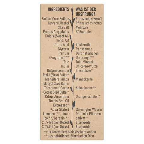 Sante Naturkosmetik Feste Happiness Duschpflege Bio 80g