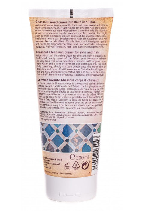 Ayluna Ghassoul Waschcreme Bio 200ml