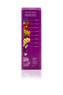 khadi Ayurvedisches Elixier Shampoo LAVENDER SENSITIVE Bio 200ml