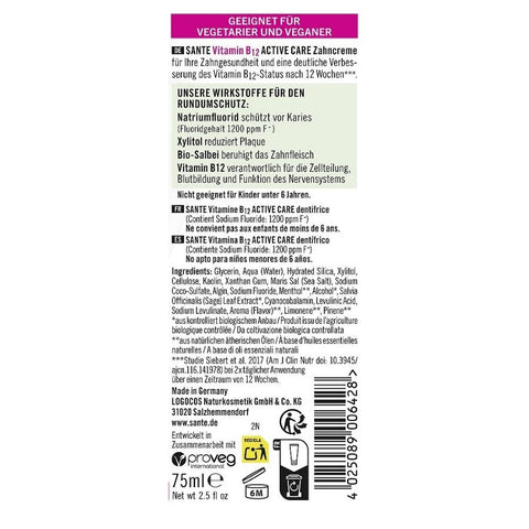 Sante Naturkosmetik Vitamin B12 Sensitive Care Zahngel 75ml