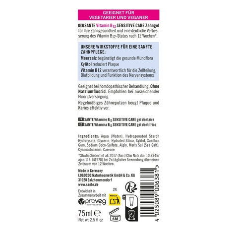 Sante Naturkosmetik Vitamin B12 Sensitive Care Zahngel 75ml